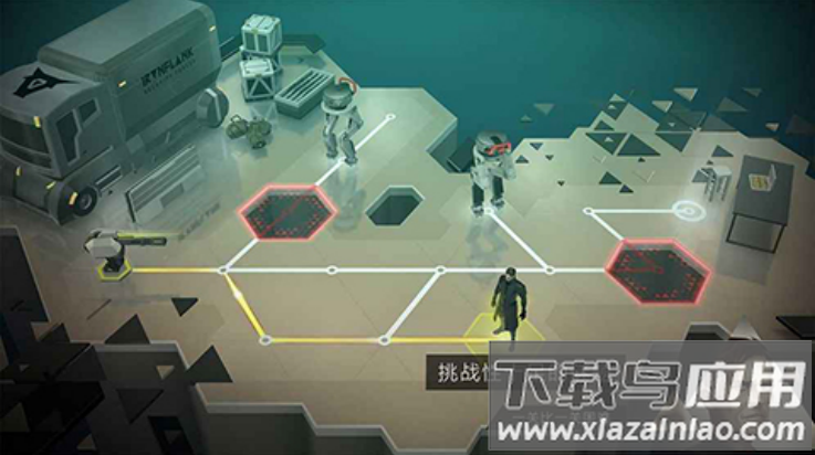 突出重围出击安卓版(Deus Ex GO)截图3