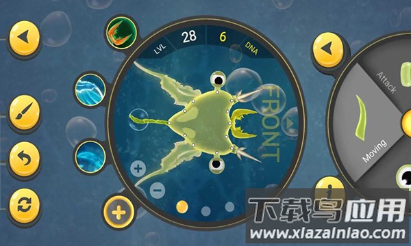 微生物世界中文版免费下载(World of Microbes)截图1