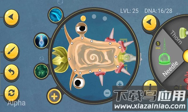 微生物世界中文版免费下载(World of Microbes)截图2