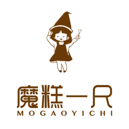 魔糕一尺烘焙最新版