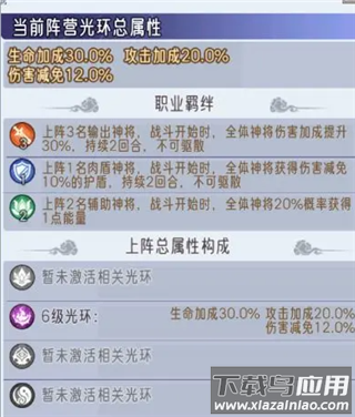 逍遥九重天手游0.1折