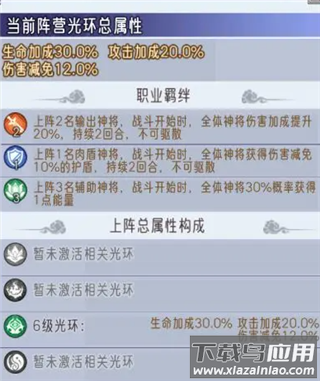 逍遥九重天手游0.1折