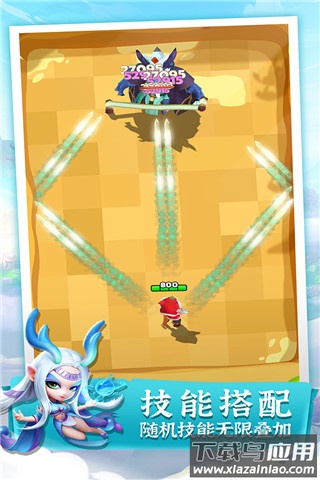 迷局脱困手游官方版截图1