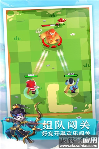 迷局脱困手游官方版截图4