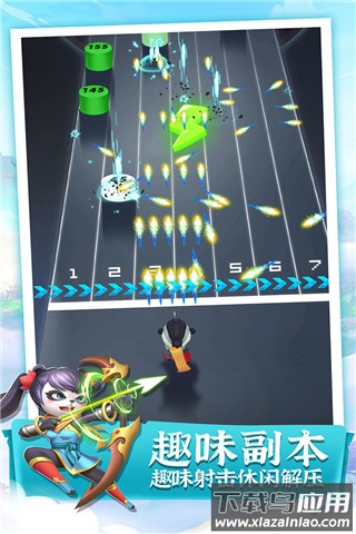 迷局脱困手游官方版截图5