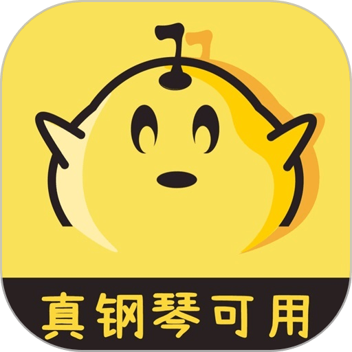 梦谱五线谱最新版本