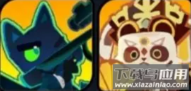 超级幻影猫光痕手机版