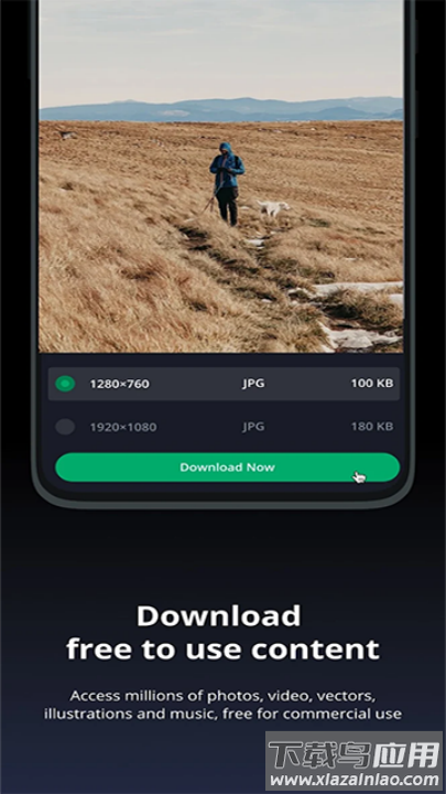 pixabay免费正版高清素材库截图4