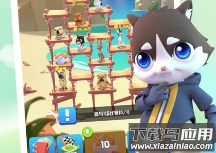 二狗部落手游