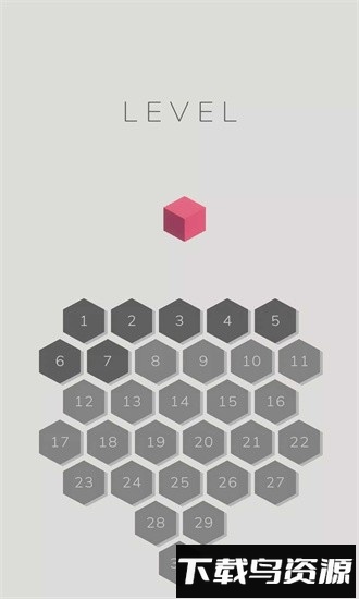 逃避手游截图4