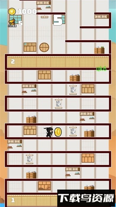 逃跑绝对计划手机版截图1