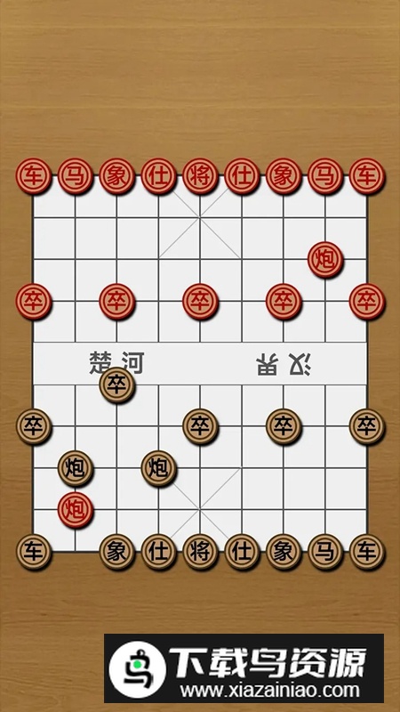 险影无敌游戏2025最新版截图1