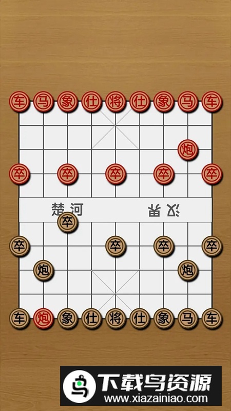 险影无敌游戏2025最新版截图3