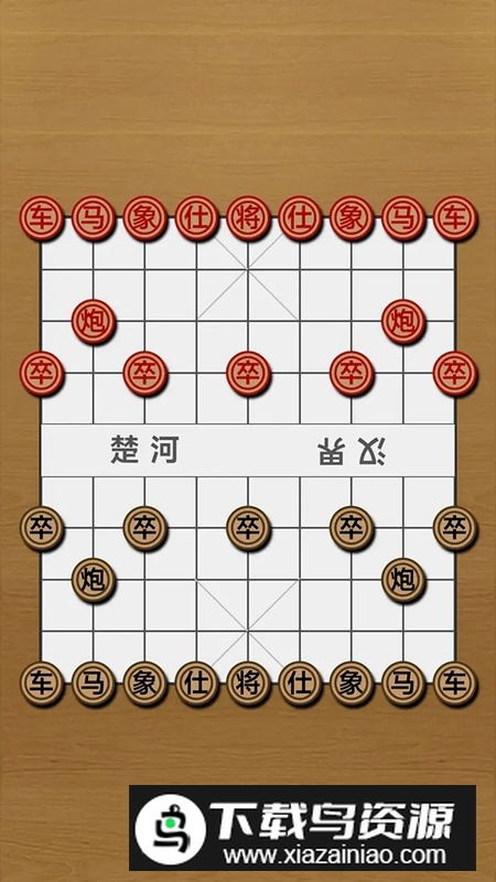 险影无敌游戏2025最新版截图4