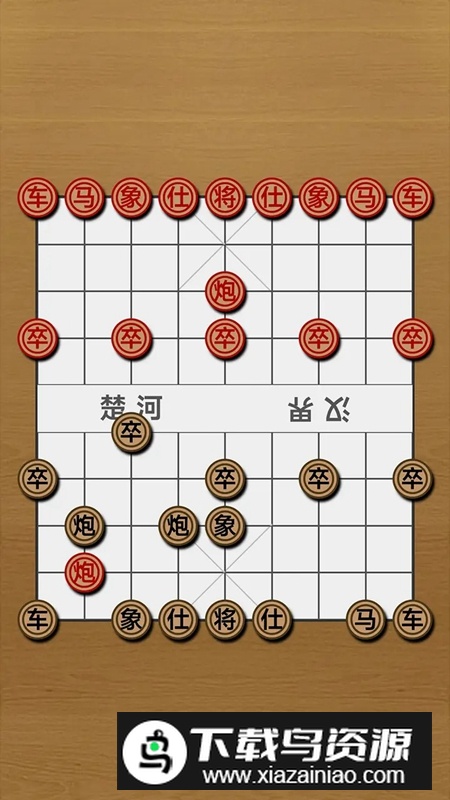 险影无敌游戏2025最新版截图5