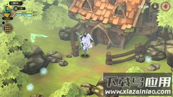 魔女之泉3游戏下载安装(WitchSpring3)截图1
