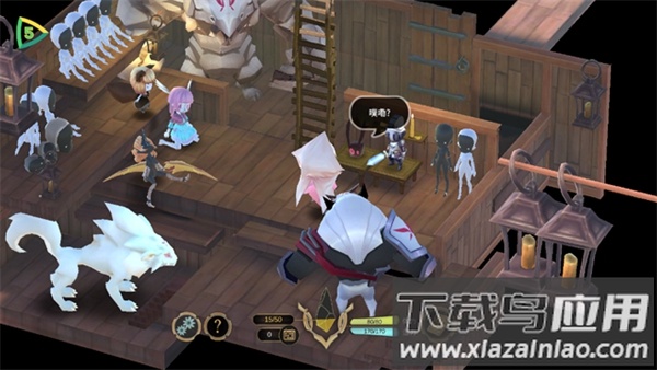 魔女之泉3游戏下载安装(WitchSpring3)截图4