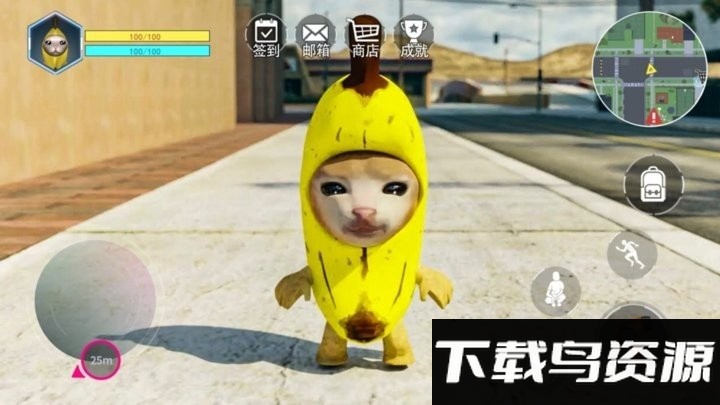 香蕉猫咪游戏截图1