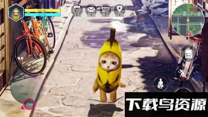 香蕉猫咪游戏截图3