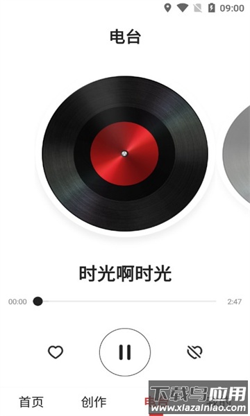老歌多多app截图3