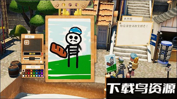 饥饿派画家2怎么玩10