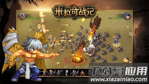米拉奇战记国际版手游下载(Miragine War)截图2
