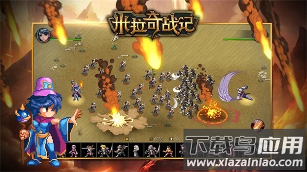 米拉奇战记国际版手游下载(Miragine War)截图3
