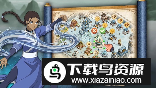 阿凡达领域冲突游戏截图2