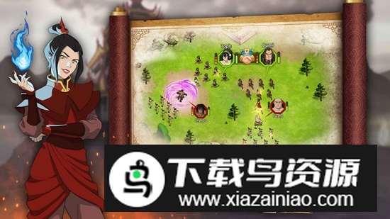 阿凡达领域冲突游戏截图3
