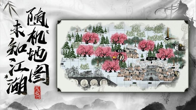 武义九州破解版内置修改器截图2