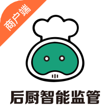 食饮安商户端app
