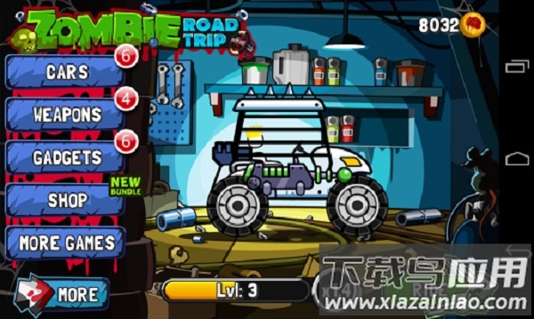 僵尸公路暴走汉化版截图3