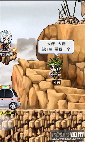 神之大陆微信小游戏截图2