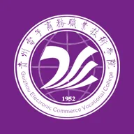 数智电商下载app