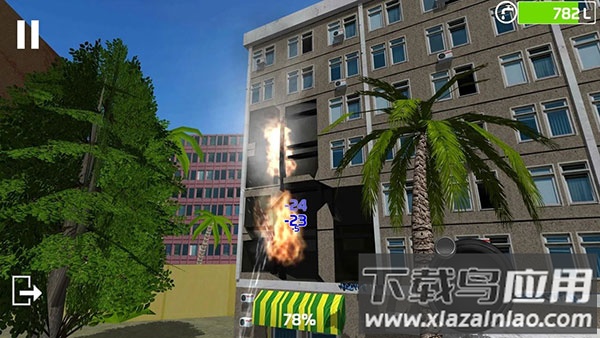 消防员模拟器手机版游戏下载截图4