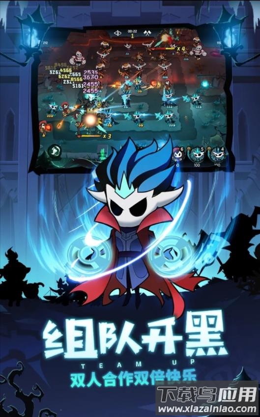 傀儡师塔防对决下载(puppet master)截图1