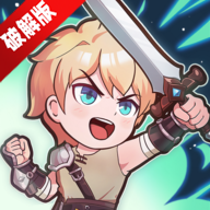 英雄闪电战最新版下载(Hero Blitz)