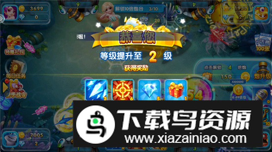 金鲨银鲨2手机版电玩版正版截图1