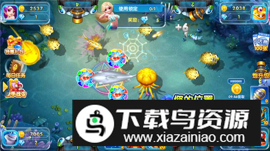 金鲨银鲨2手机版电玩版正版截图4