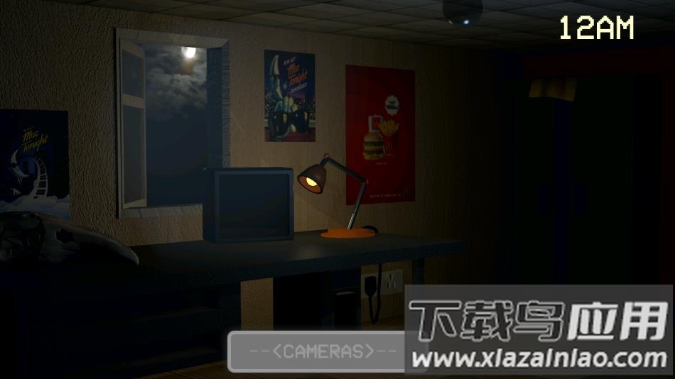 FNwMT2官方最新版下载截图4