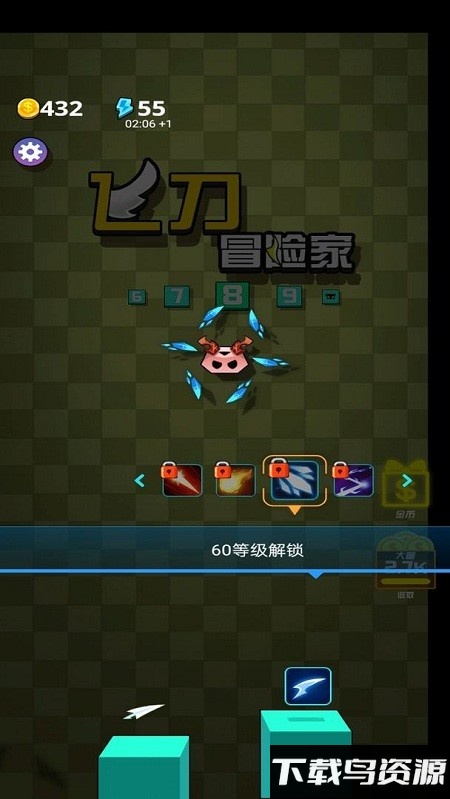 飞刀冒险家游戏截图1
