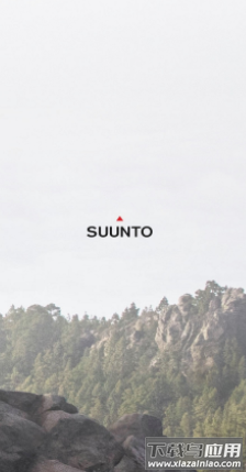 Suuntoapp