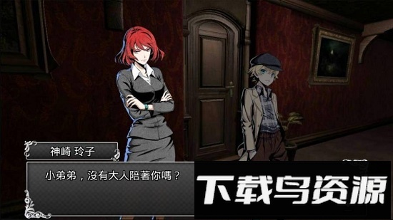 逃脱解谜古董旅店汉化版截图1