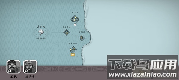 绝境北方手游官方版