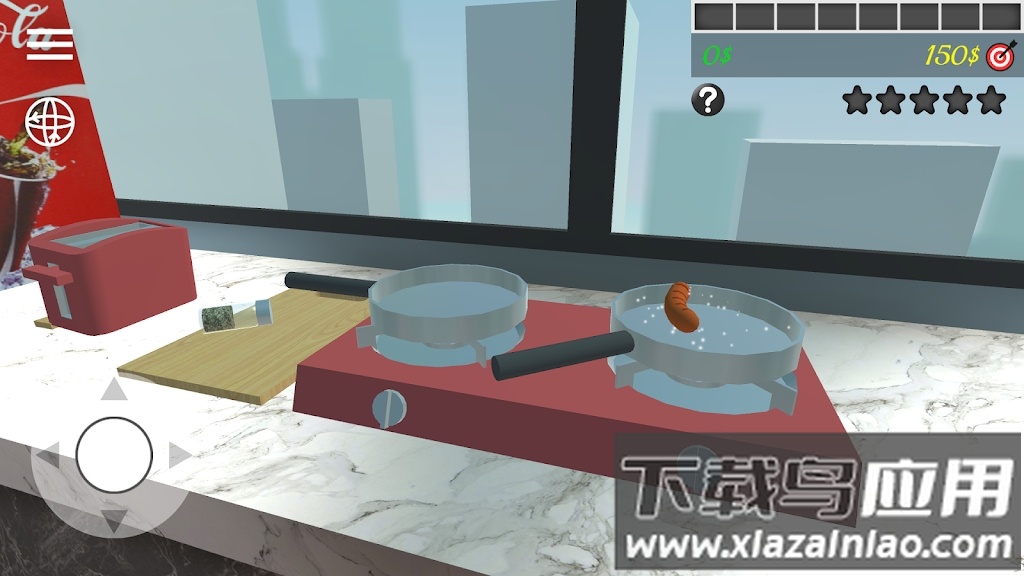 餐厅员工模拟器游戏(Restaurant Worker Simulator)截图2