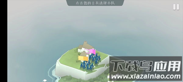 绝境北方手游截图1