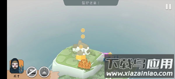 绝境北方手游截图2