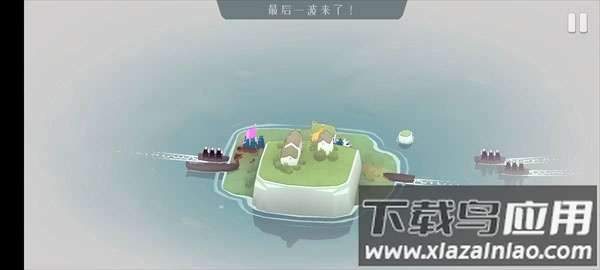 绝境北方手游截图3