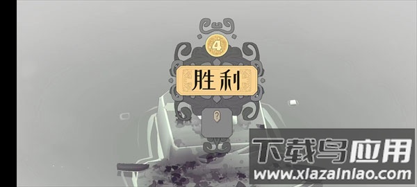 绝境北方手游截图4