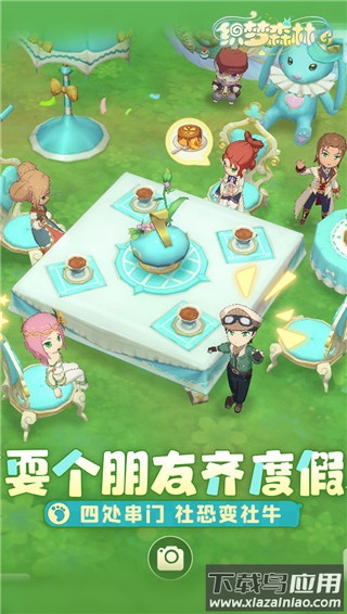 织梦森林手游官方版截图1